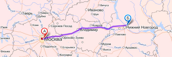 Маршрут Маршрут